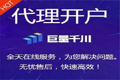 竞价广告案例分析：跨界合作共赢案例