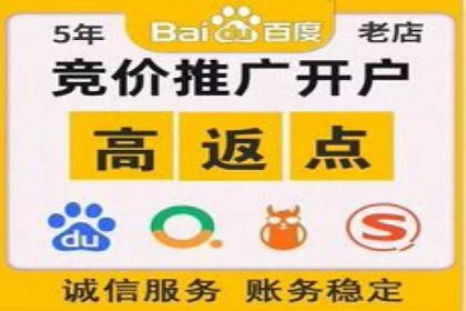 微信信息流个性化推荐系统构建